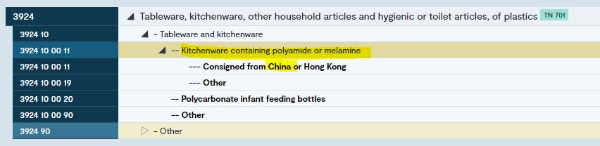 银娱优越会(中国游)股份有限公司