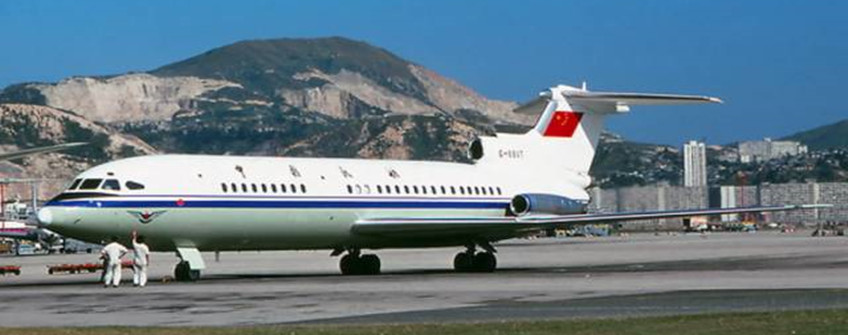 昭传递关：英国空运进口到昭通流程和用度