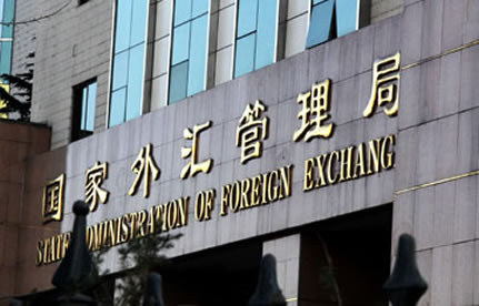 进口付汇若何核销？