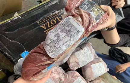 阿根廷牛肉进口报关：阿根廷牛肉进口必要哪些资料？税率是几多？