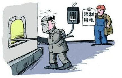 史上最严限电令，物流和供给链将受到多大冲击？