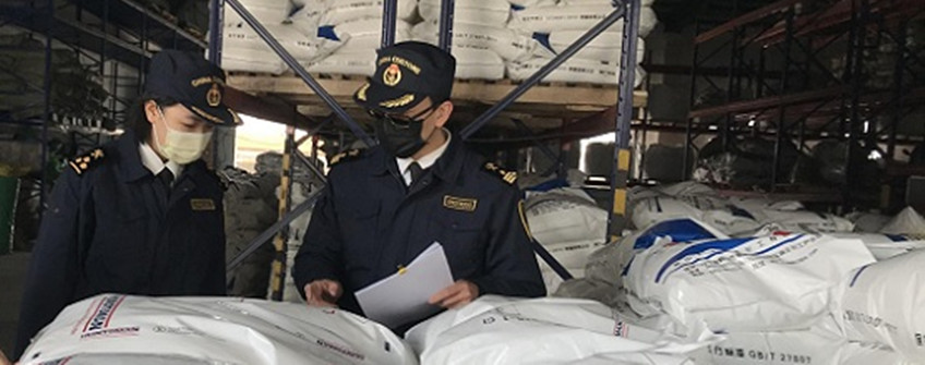 进出口货物质量有问题需换货怎么办？