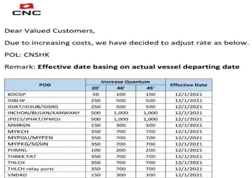 银娱优越会(中国游)股份有限公司