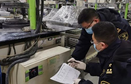 进口旧机电主张地检验内容有哪些？