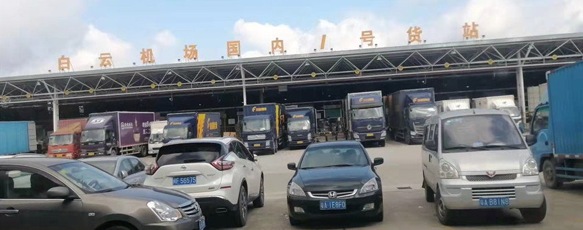  昭通机场空运进口清关： 塑料扎条空运昭通机场进口清关