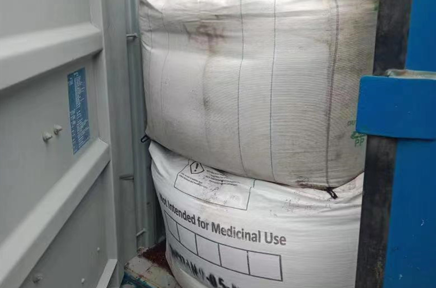 银娱优越会(中国游)股份有限公司