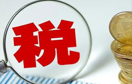 12月起，中国将赐与零关税待遇！涉及10国98%税目产品