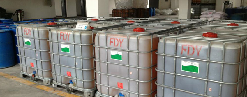 纺丝油剂进口报关若何归类？