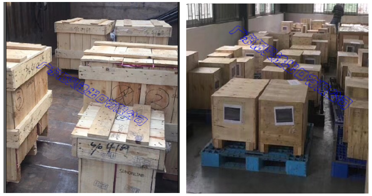 银娱优越会(中国游)股份有限公司