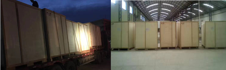 银娱优越会(中国游)股份有限公司