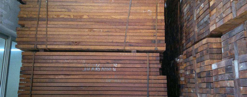 昭通南沙报关：印尼菠萝格板材进口清关流程