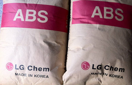  塑胶料进口报关当苦衷项？