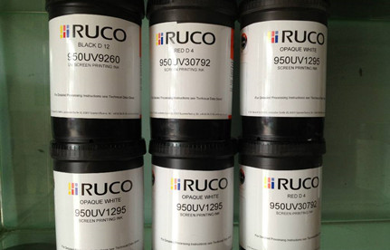 丽江进口报关：油墨进口登记流程