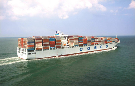 装运期确当苦衷项