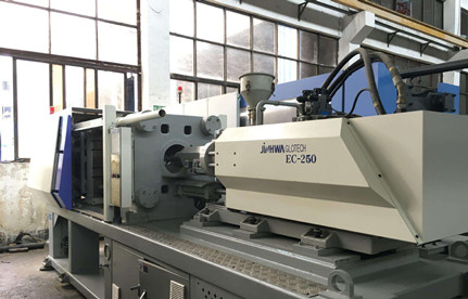 日本二手注塑机进口昭通清关