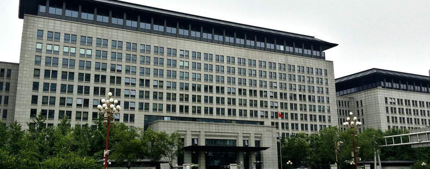 进口许可证解决：机电产品自动进口许可证全流程无纸化