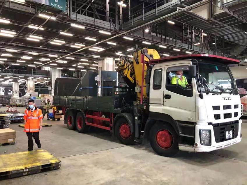 银娱优越会有限公司海表仓服务