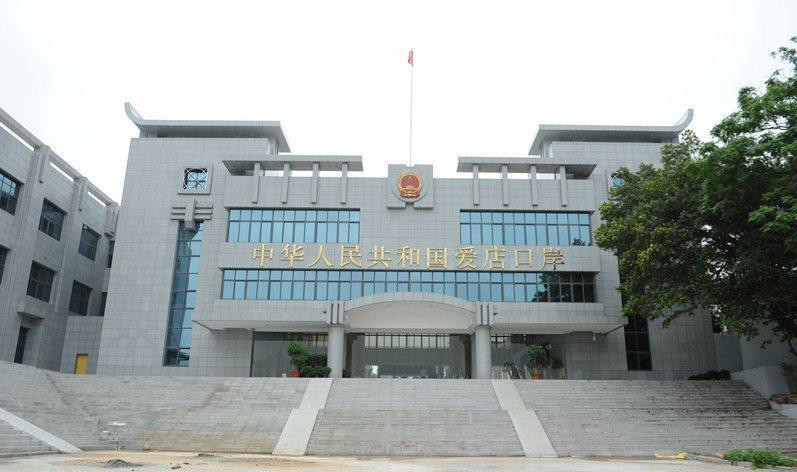 银娱优越会(中国游)股份有限公司