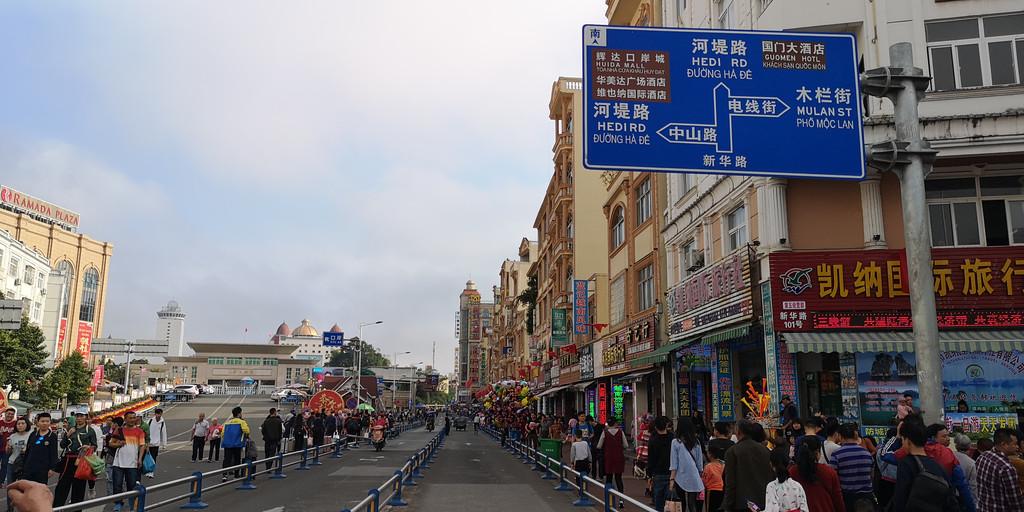 中国入境到越南的港口有哪些？