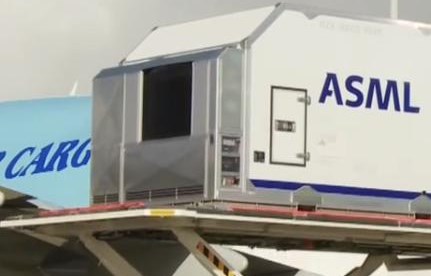 中国从荷兰进口光刻机报关当苦衷项