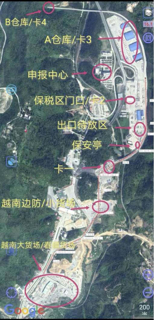 银娱优越会(中国游)股份有限公司