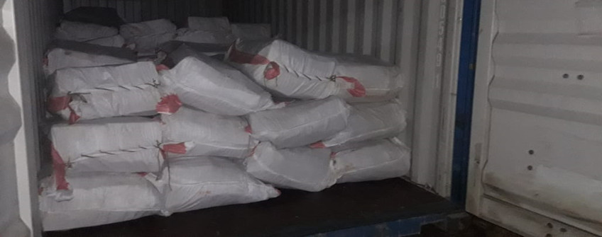 昭传递关：皮料进口/牛皮清关当苦衷项以及关税用度