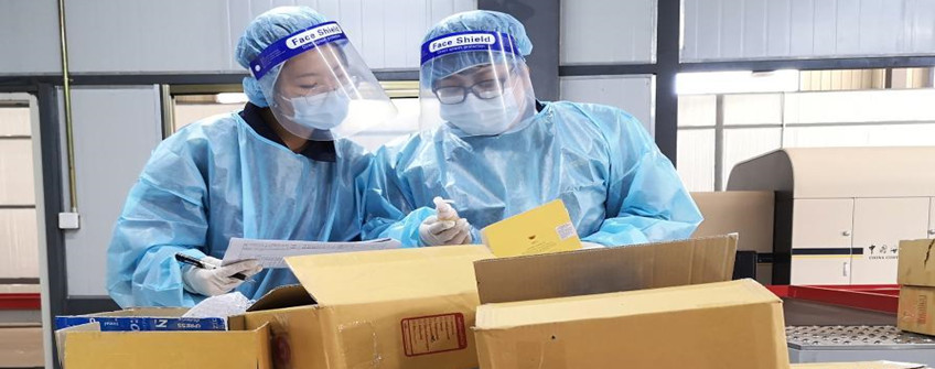 幼我物品快递进口到国内被海关查扣了怎么办？