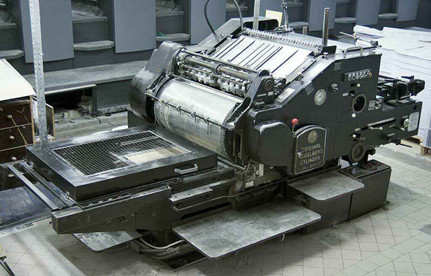 进口旧机电产品有哪些限度？